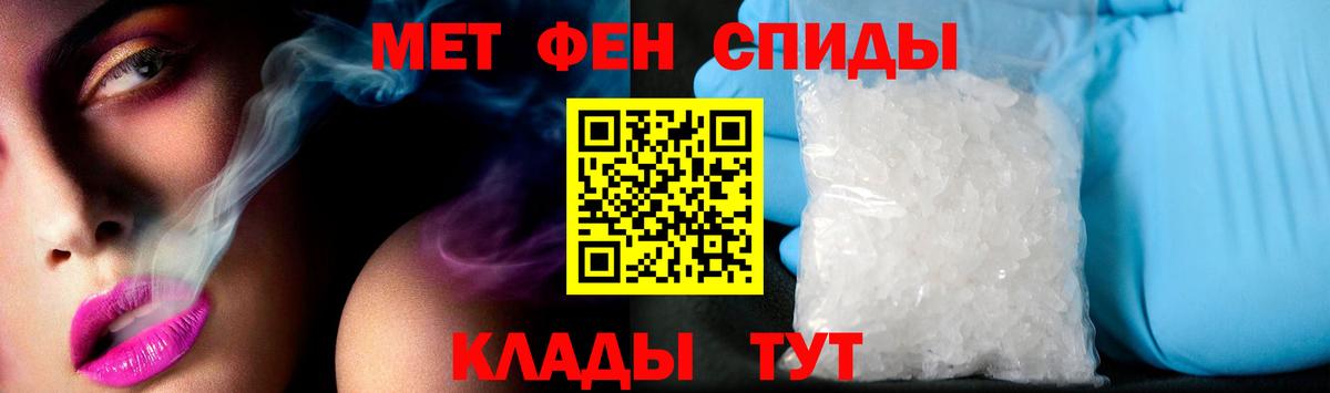 АМФ VHQ Котельники