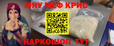 мдма Кизилюрт