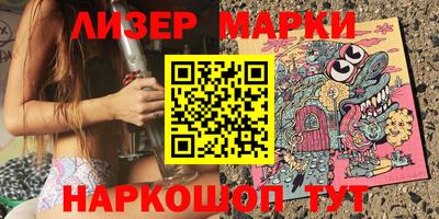 метамфетамин Гусев