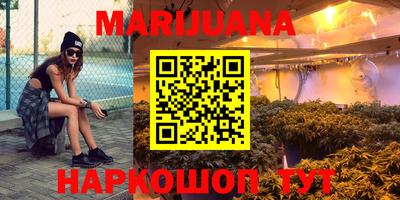 соль ск Гусиноозёрск