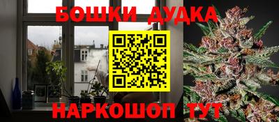 соль ск Гусиноозёрск