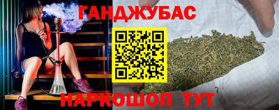 соль ск Гусиноозёрск