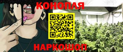 метамфетамин Гусев