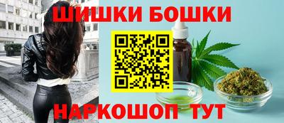 гидра Гусь-Хрустальный