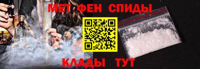 соль ск Гусиноозёрск
