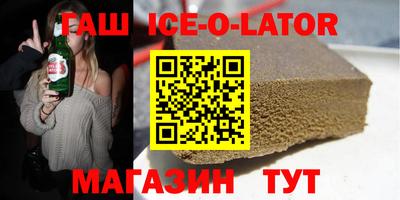 дурь Кизляр